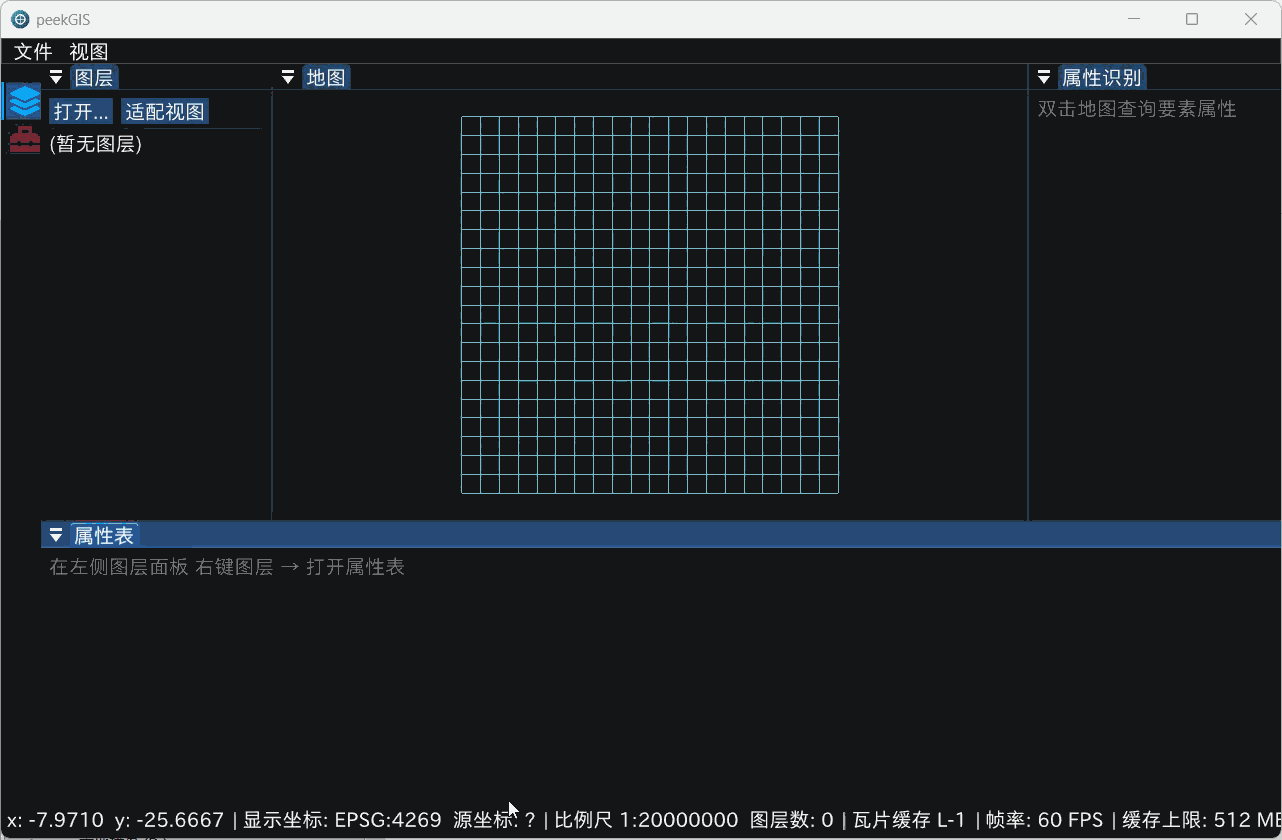 PixPin_2026-10-16_23-54-06.gif